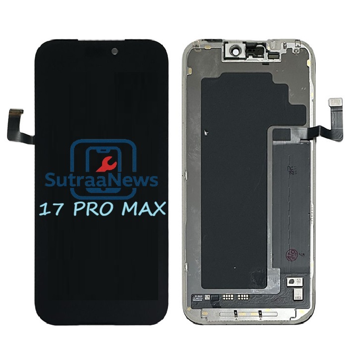 IPHONE 17 PRO MAX REPLACMENT SCREEN